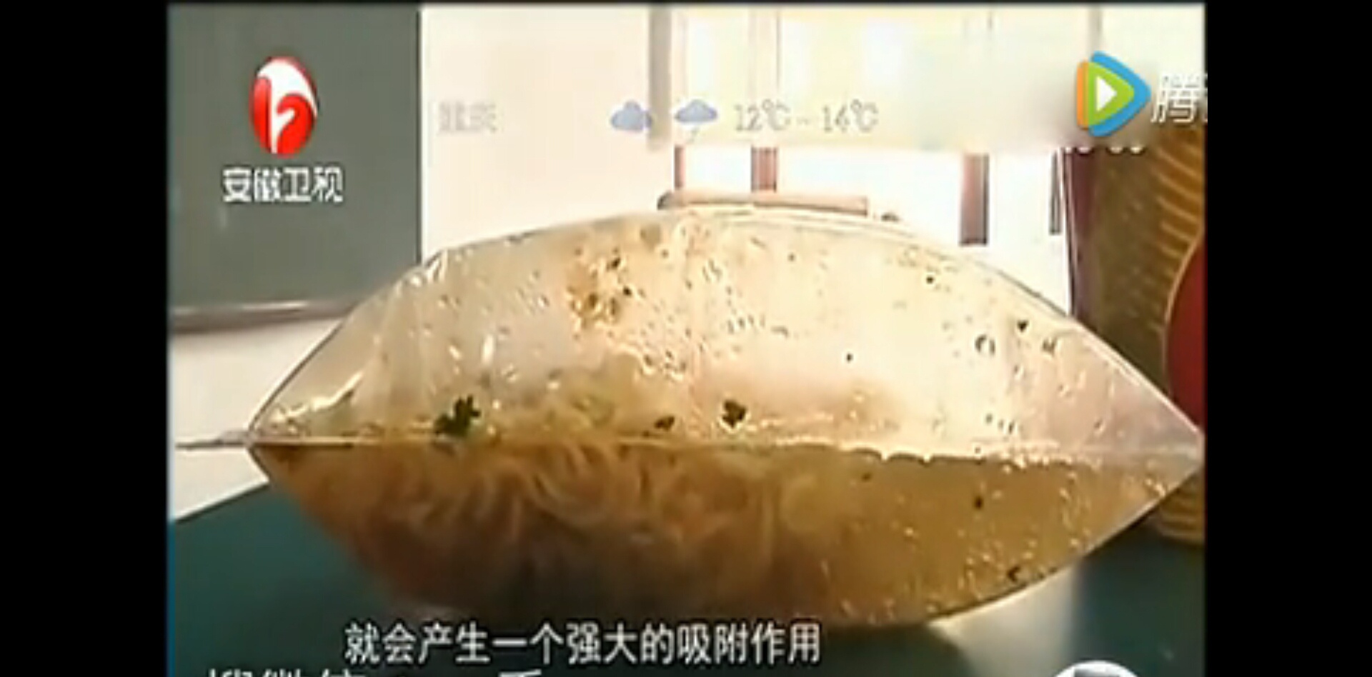 吃泡面喝汽水对人体有危害吗,吃泡面能不能喝汽水