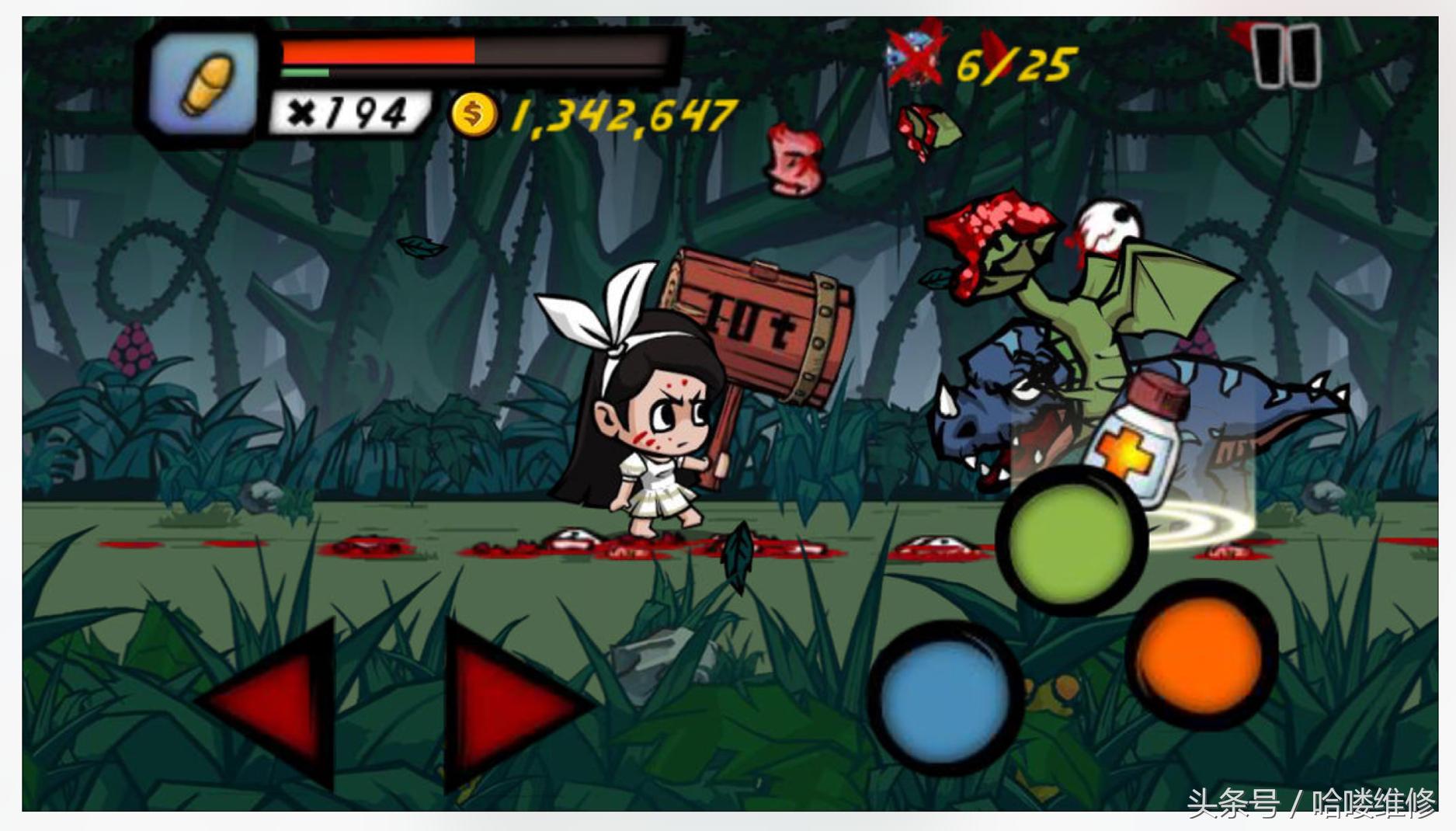 appstore今日限免在哪里,appstore今日限免软件分享