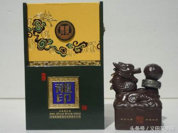 中国地理标志大会视频,国家地理标志产品官方采访