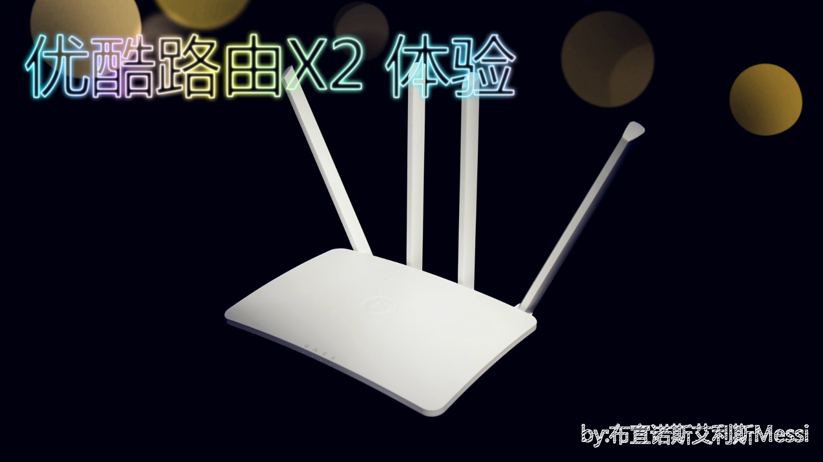 能赚钱的京东路由器,能赚钱的路由器有什么用