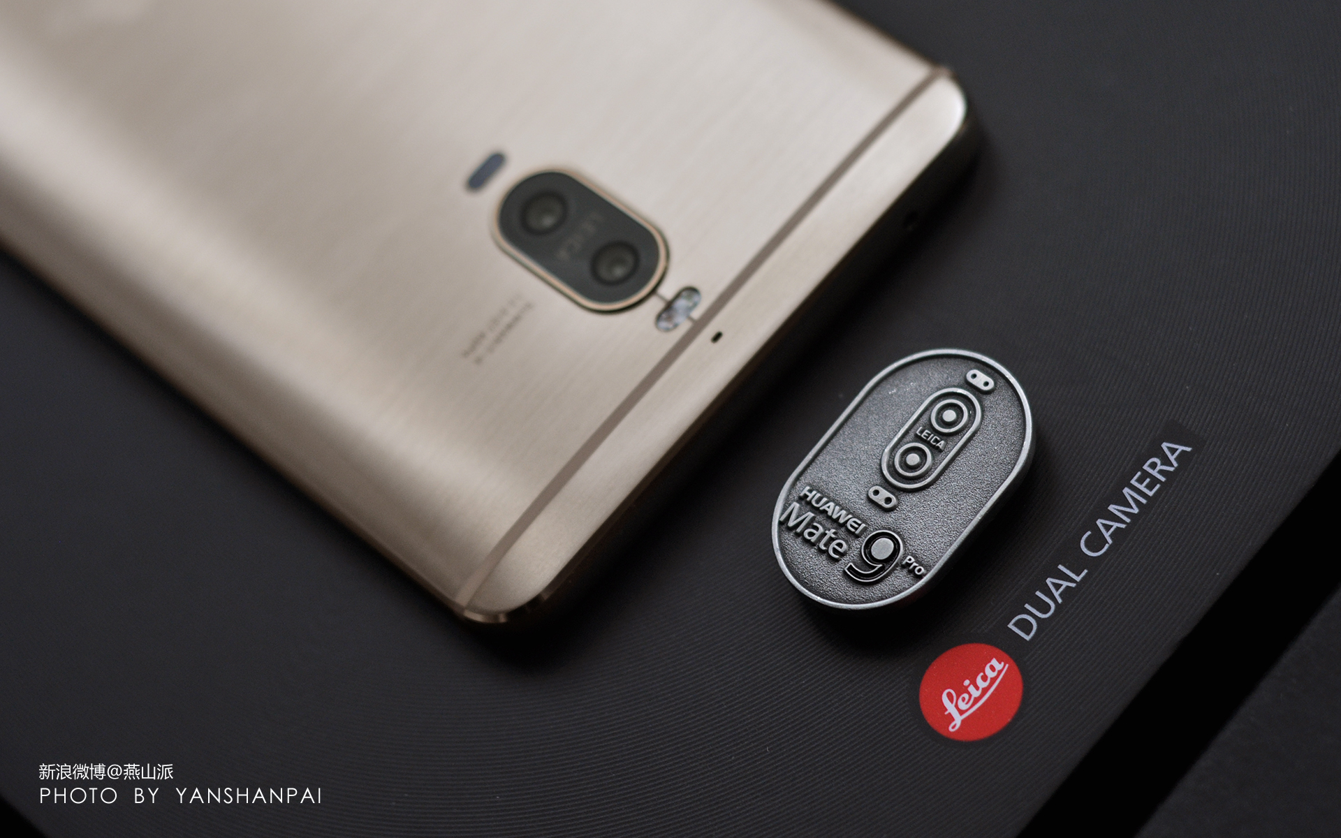 华为首款曲面屏mate9pro,华为mate9pro和华为mate9哪个好