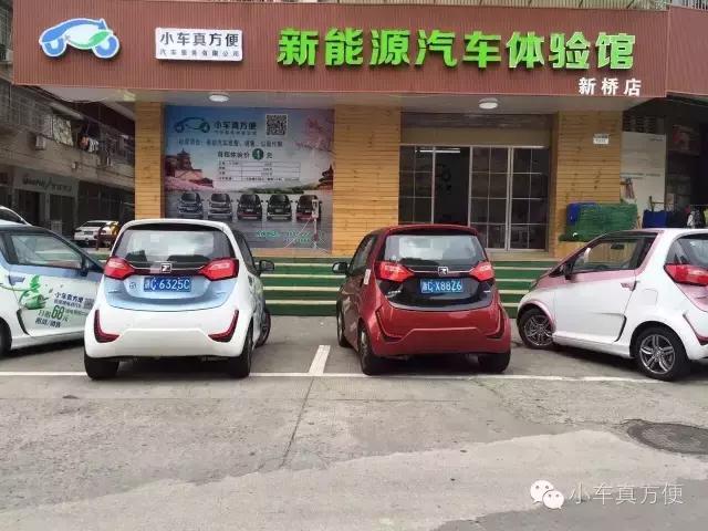 微商赚钱的多种方式,微商启动资金大约多少