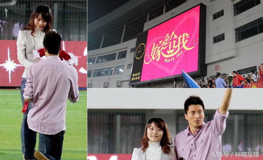 2019年中国足球感人事件,国足十大精彩瞬间