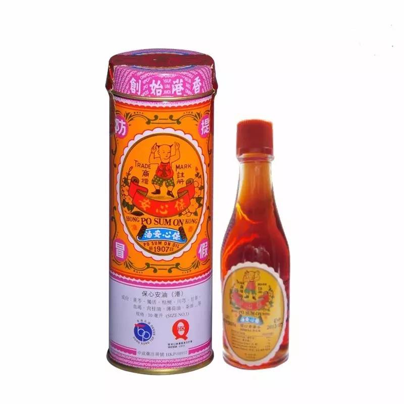 去香港必买的药和奶粉,去香港不买东西要花多少钱