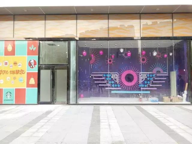 惠济万达销售额,惠济万达营业额