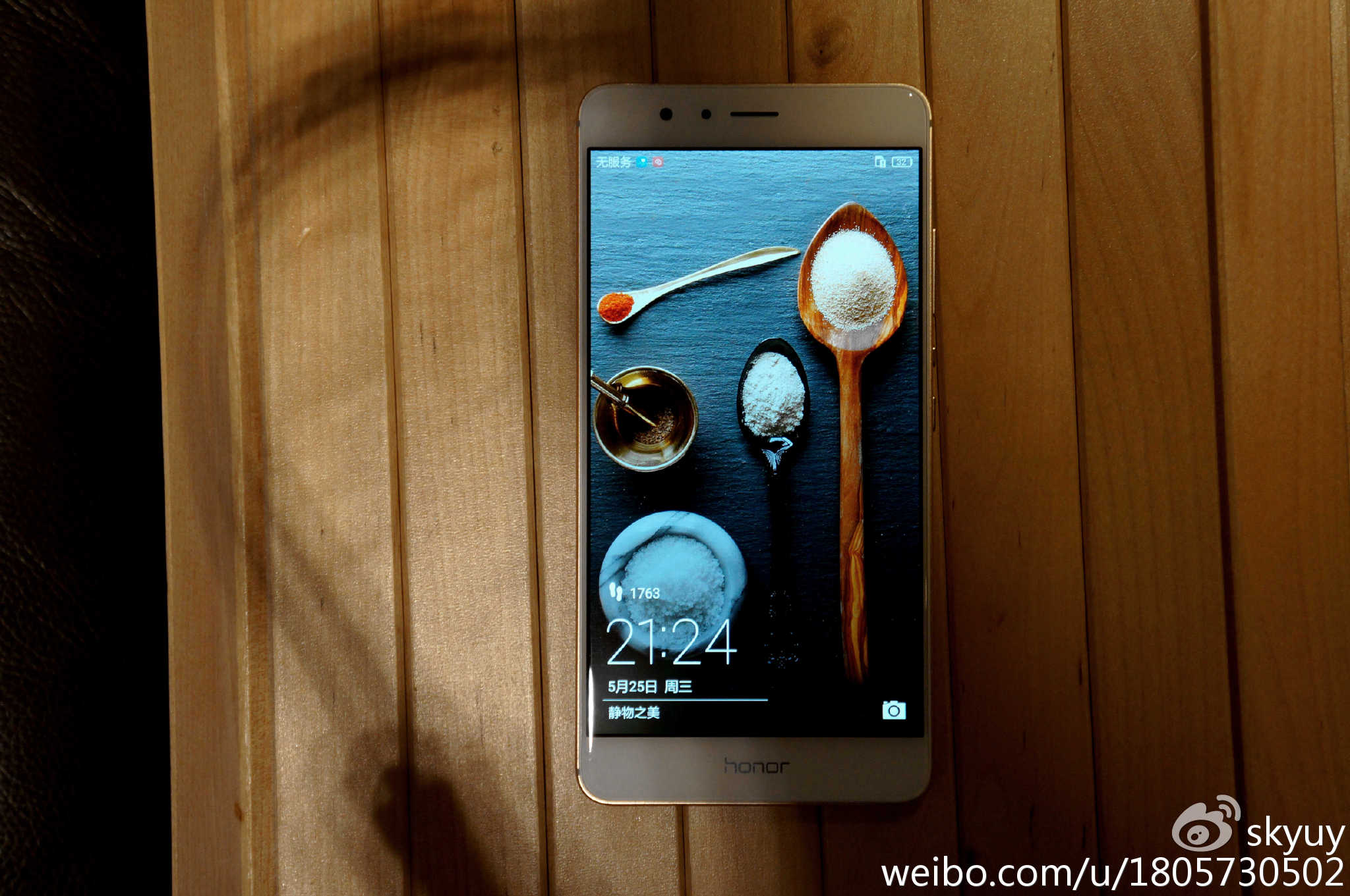 荣耀v8pro一年感受,荣耀V8测评