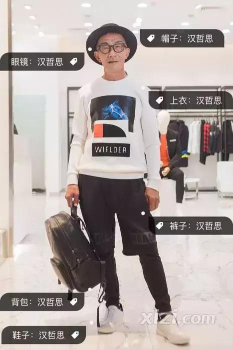 what缃戠孩瑙嗛,what缃戠孩