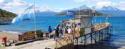 阿根廷电子签,阿根廷电子签多久有效