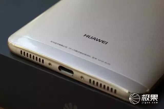 mate9发布价格,mate9还值多少钱