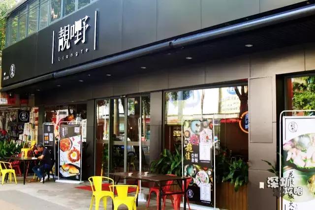 我以为这是一家有格调的酒吧，谁知道老板让我“*鸡叫**”