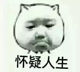 南充人，以下商品“双十一”千万别买！