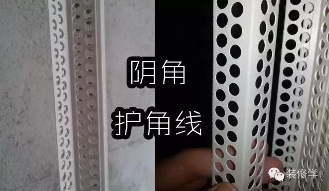 墙面裂纹修复后多久再会裂,墙面有裂缝需要铲了吗