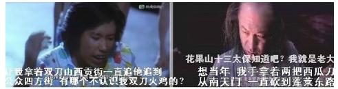 我们为什么喜欢明星,我们为啥都喜欢周杰伦