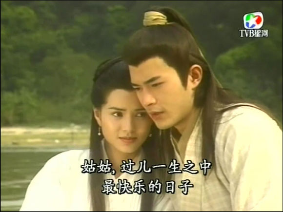 电脑里存了很久的东西,那些用情至深的人儿谁让你柔肠寸断