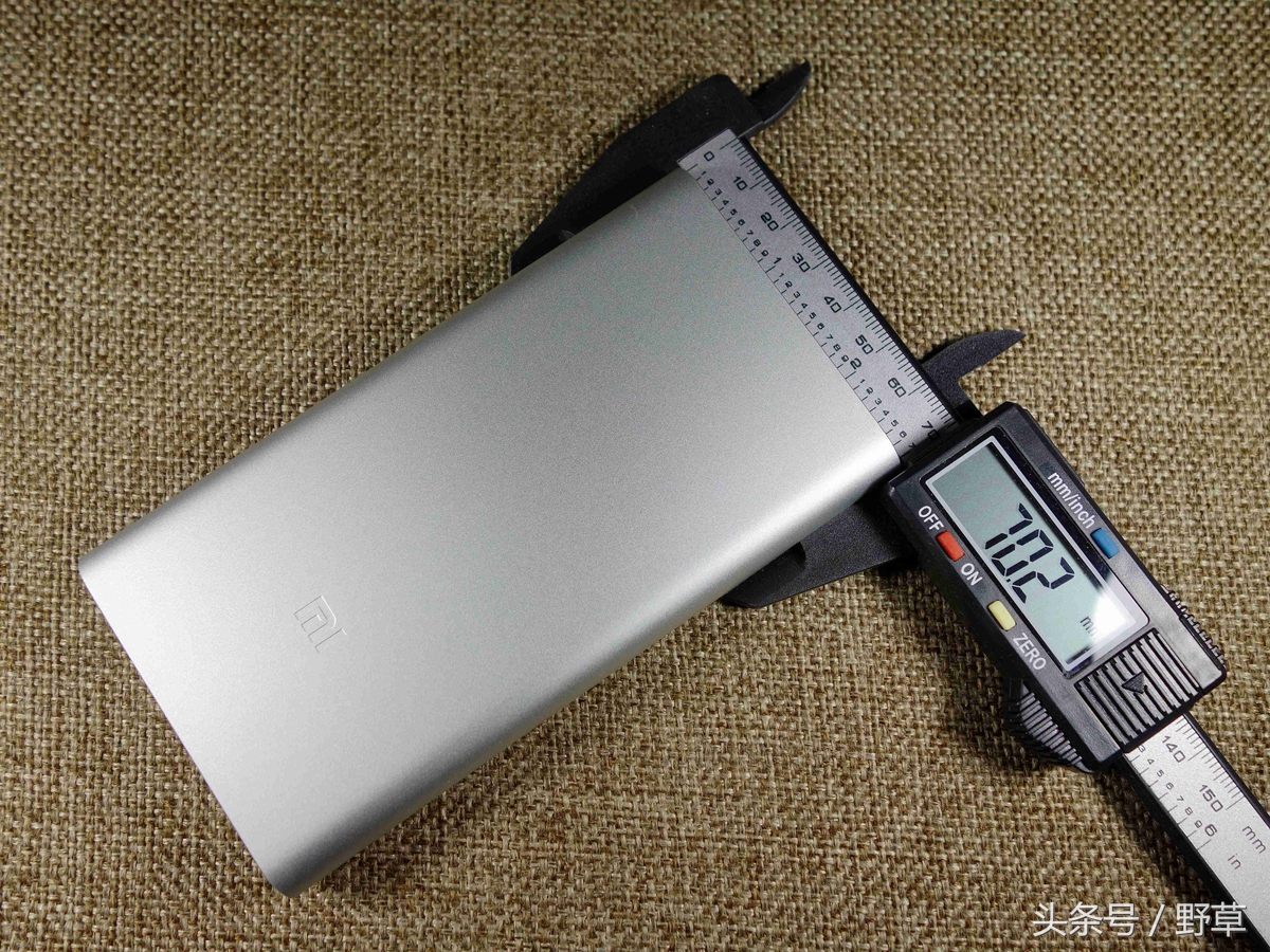 小米移动电源2充电快,小米移动电源2评测