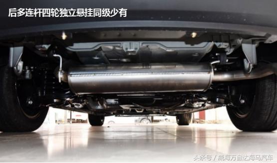 福美来三厢车,09款福美来汽车