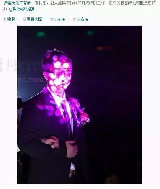 婚礼灯光布置效果需要多少钱,普通的一场婚礼灯光多少钱