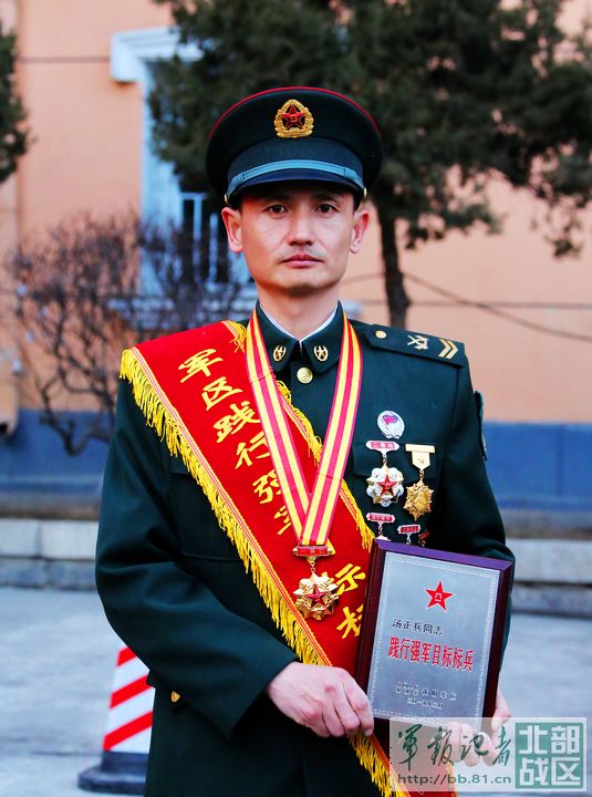 中国兵王的风采,中国兵王简介