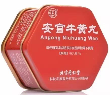 时光容易把人抛，保养品来拯救你的内分泌失调