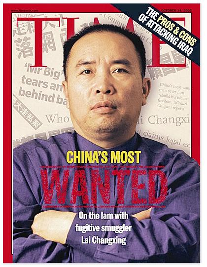 曾有*昌星赖**包机送球迷看球，为何经济大省福建养不了一中超球队？