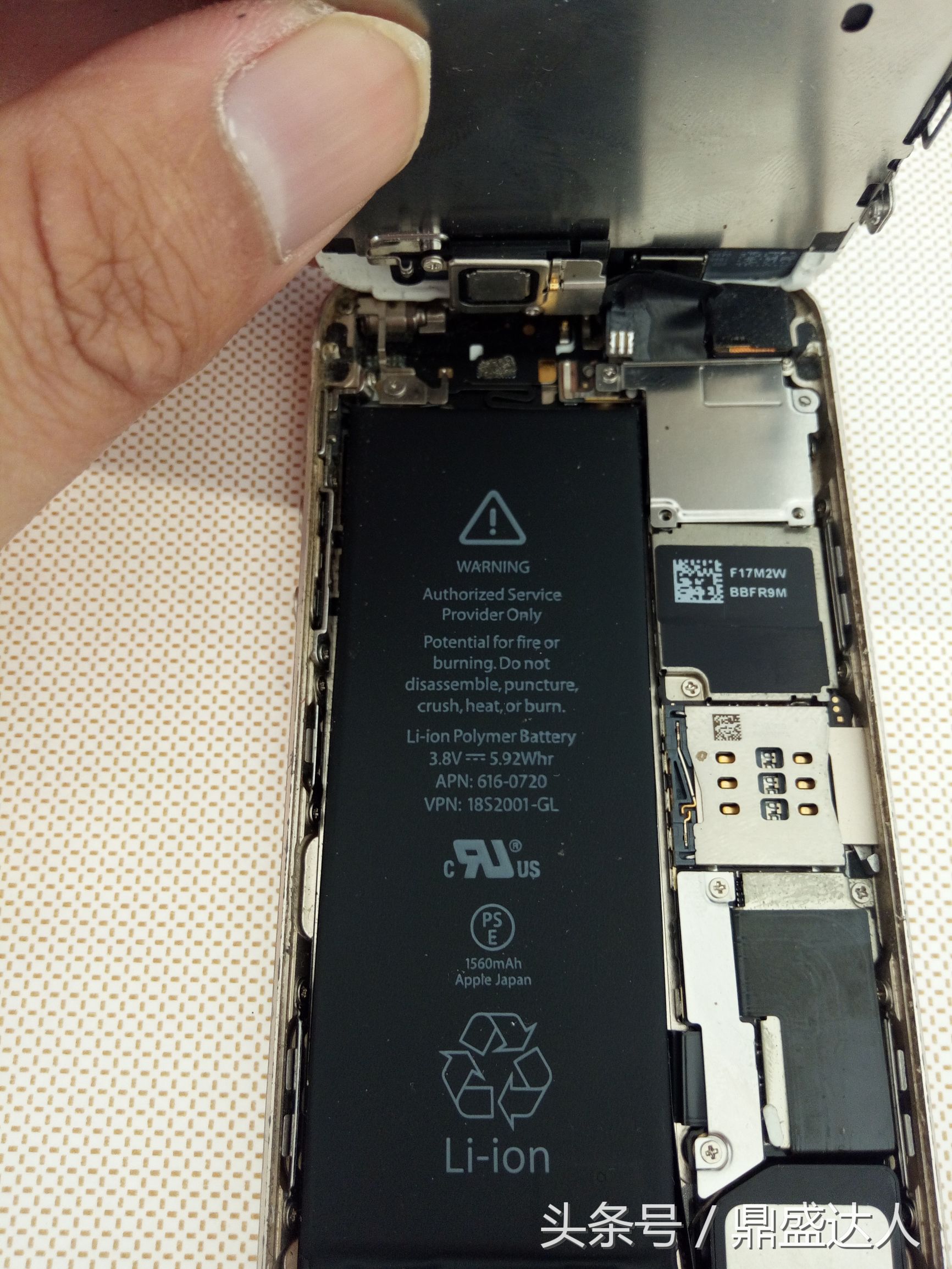 苹果5s拆机换壳视频教程,苹果5s拆机更换主板