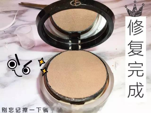 粉饼摔碎了怎么把它修复好,粉饼不小心碎了一点怎么补救