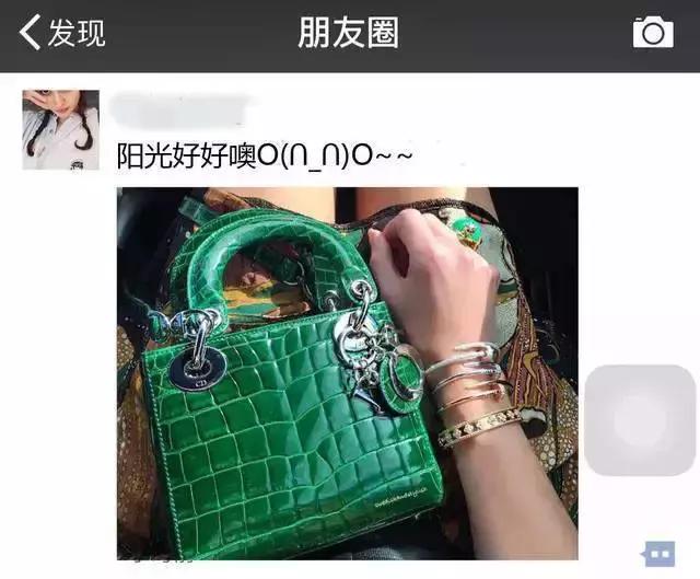 新*局骗**！小伙加美女微信被骗14万！