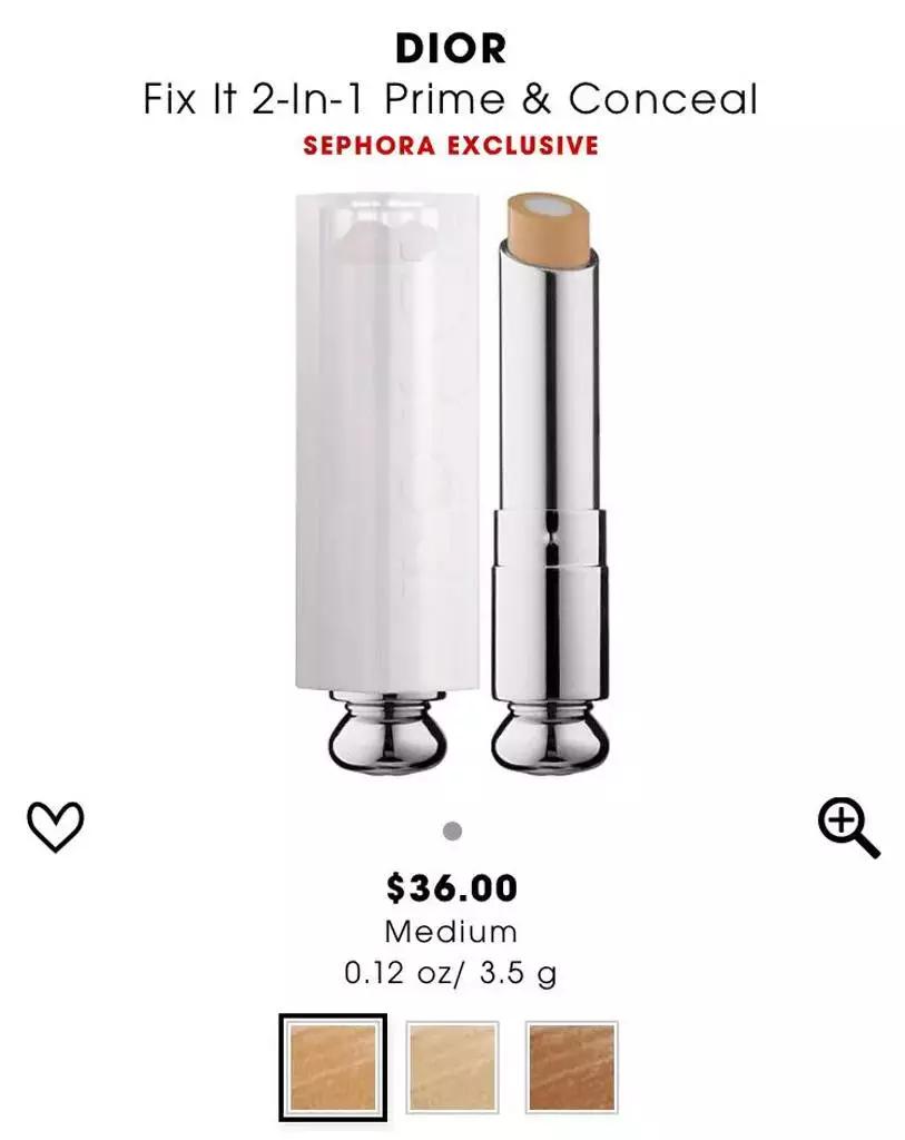 剁手清单！这8支唇部隔离，跟着买就对了！