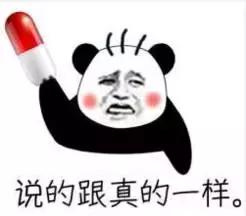 再也不想跟不讲理的人说话,再也不想和不想理的人说话