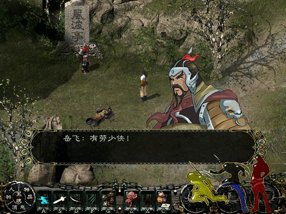 手机十大单机游戏角色扮演,最好评的角色扮演手游