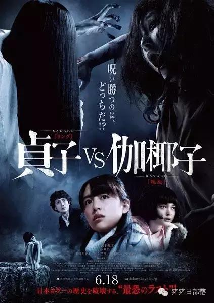 2023年日影推荐,2017年日影