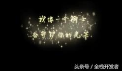 网页头部模块介绍,网页里最好的模块是什么