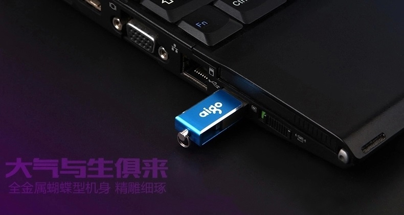 安卓u盘用什么好,安卓手机怎么看u盘