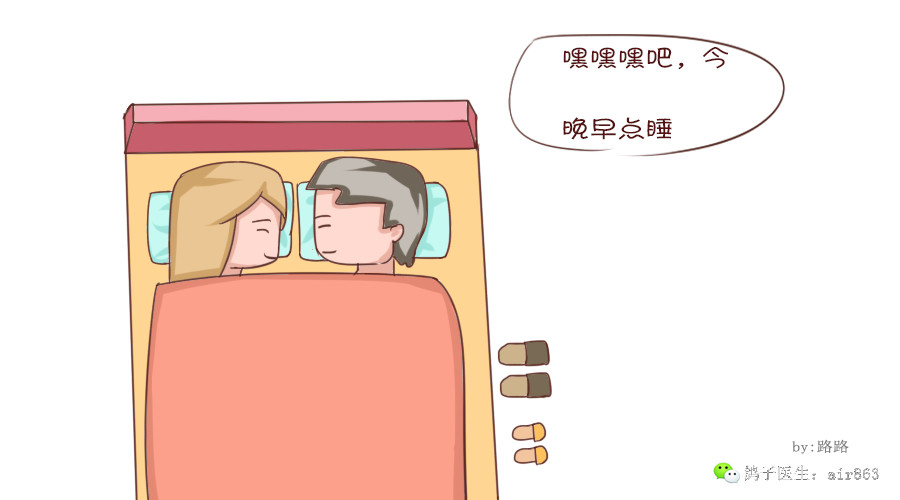 想生个可爱的孩子,想生个可爱女儿