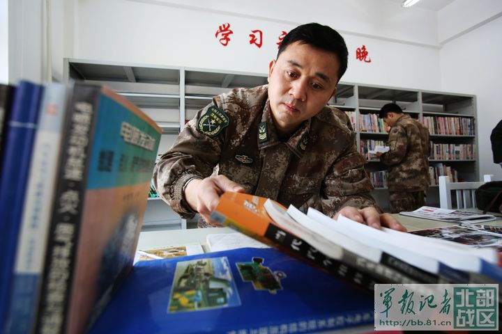 中国兵王的风采,中国兵王简介