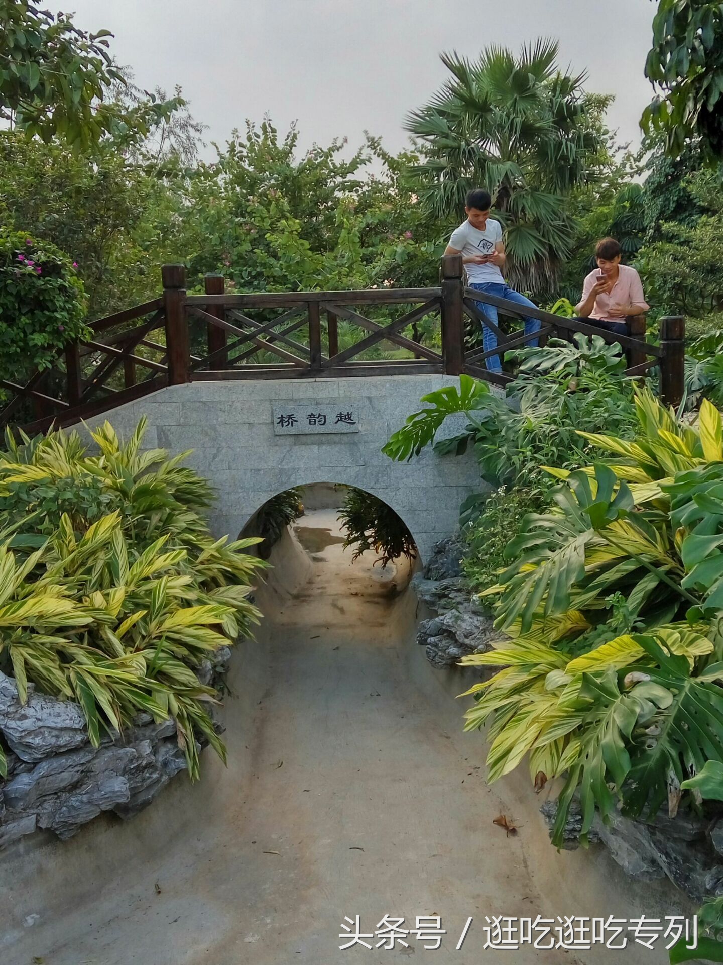 广州海珠湖文化馆,广州海珠湖公园开放时间