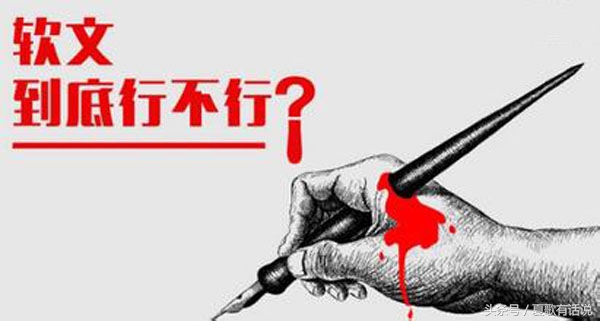 新闻软文投放网站哪个好,怎么利用新闻软件赚钱