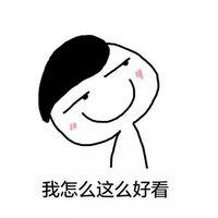 盘点那些年用过的最好用的彩妆,这些年我们被安利过的彩妆