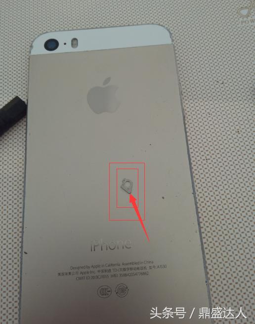 苹果5s拆机换扬声器,5s拆机换壳教程