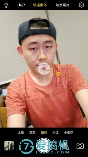 vivox9柔光双摄照亮你的美,vivox9前置拍照测评