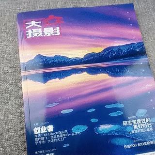 魅蓝青年良品店,魅蓝note3全部功能介绍