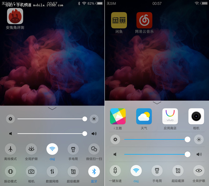 vivox100评测摄像功能,vivox100评测科技美学