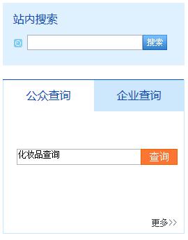 屈臣氏女士面膜测评,屈臣氏爆款美白面膜好用吗
