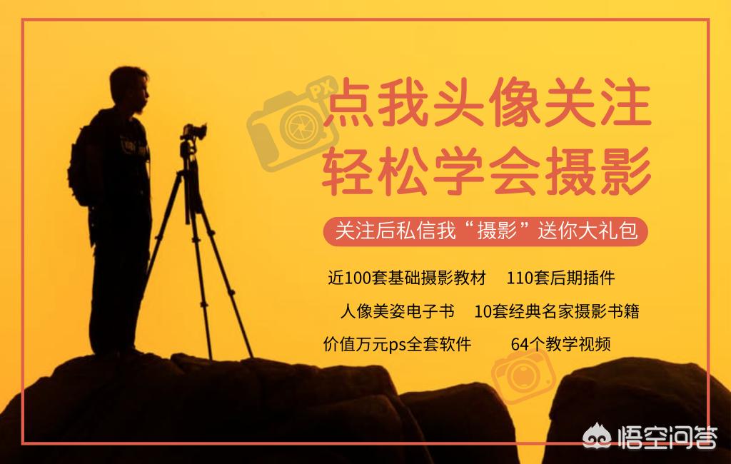 推荐几款好用的写作app,好用的写作软件排行榜