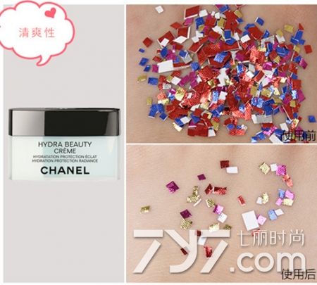 香奈儿山茶花润泽水凝露真假,海南免税店香奈儿山茶花凝露