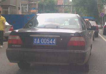 长春最牛出租车牌号,长春车牌最牛的车