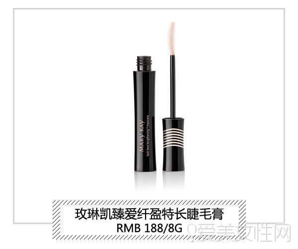 玫琳凯化妆护肤,玫琳凯化妆品紧致