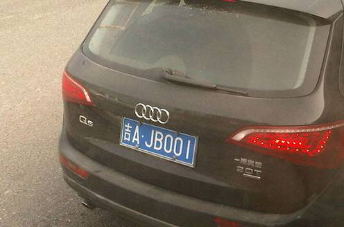 长春最牛出租车牌号,长春车牌最牛的车