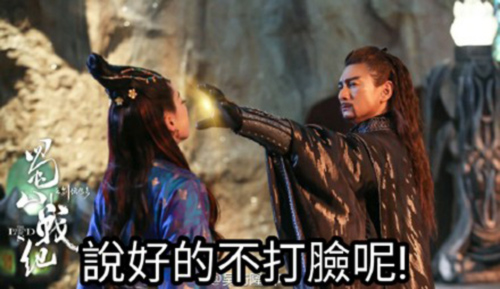 说好转型做“御姐”，她却贡献了比《花千骨》还多的表情包！