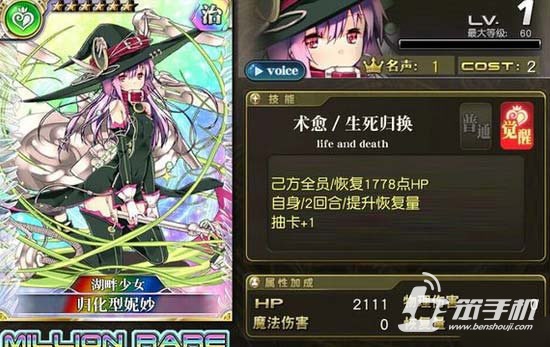 涔栫鎬х櫨涓囦簹鐟熺帇鍘熺増,涔栫鎬х櫨涓囦簹鐟熺帇